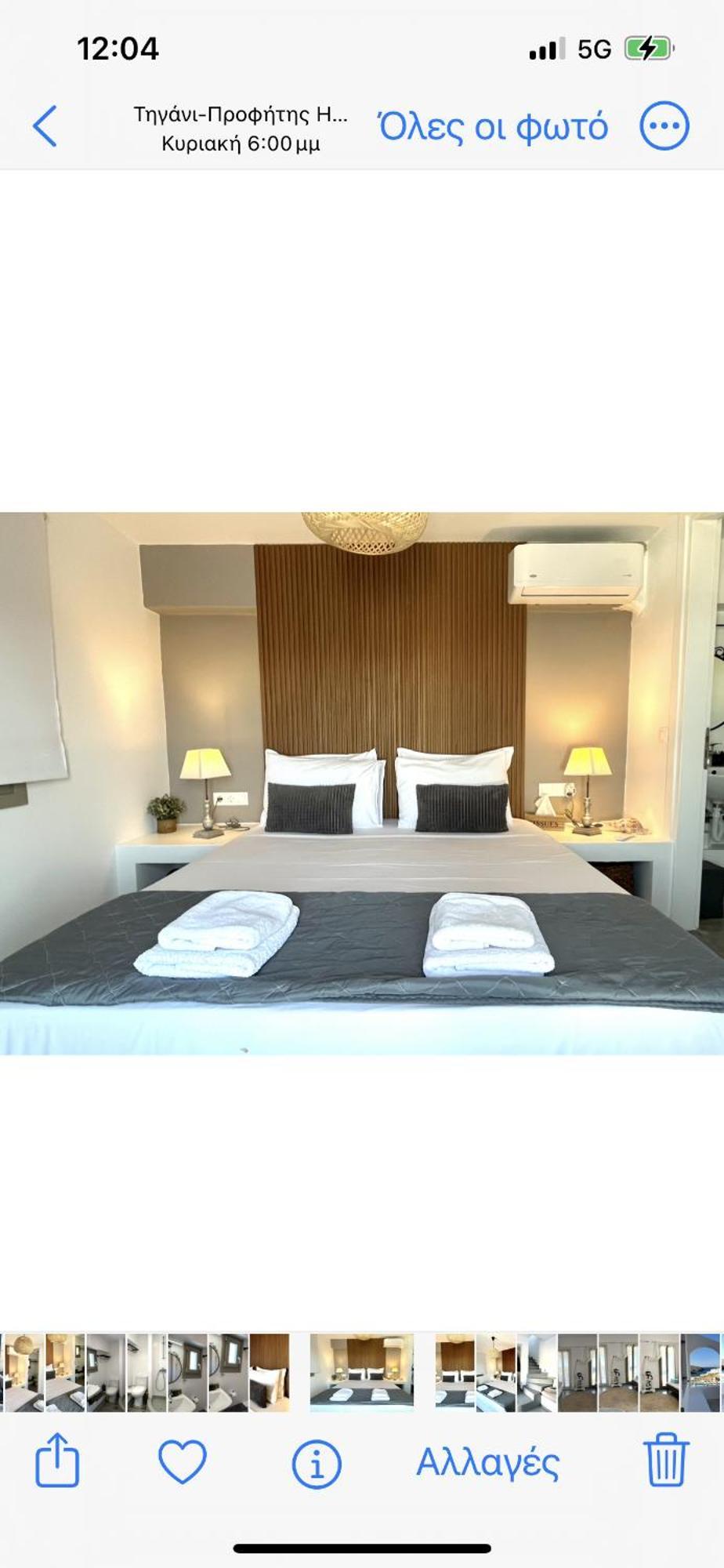 Miramare Suites Mykonos Merchia Beach ภายนอก รูปภาพ