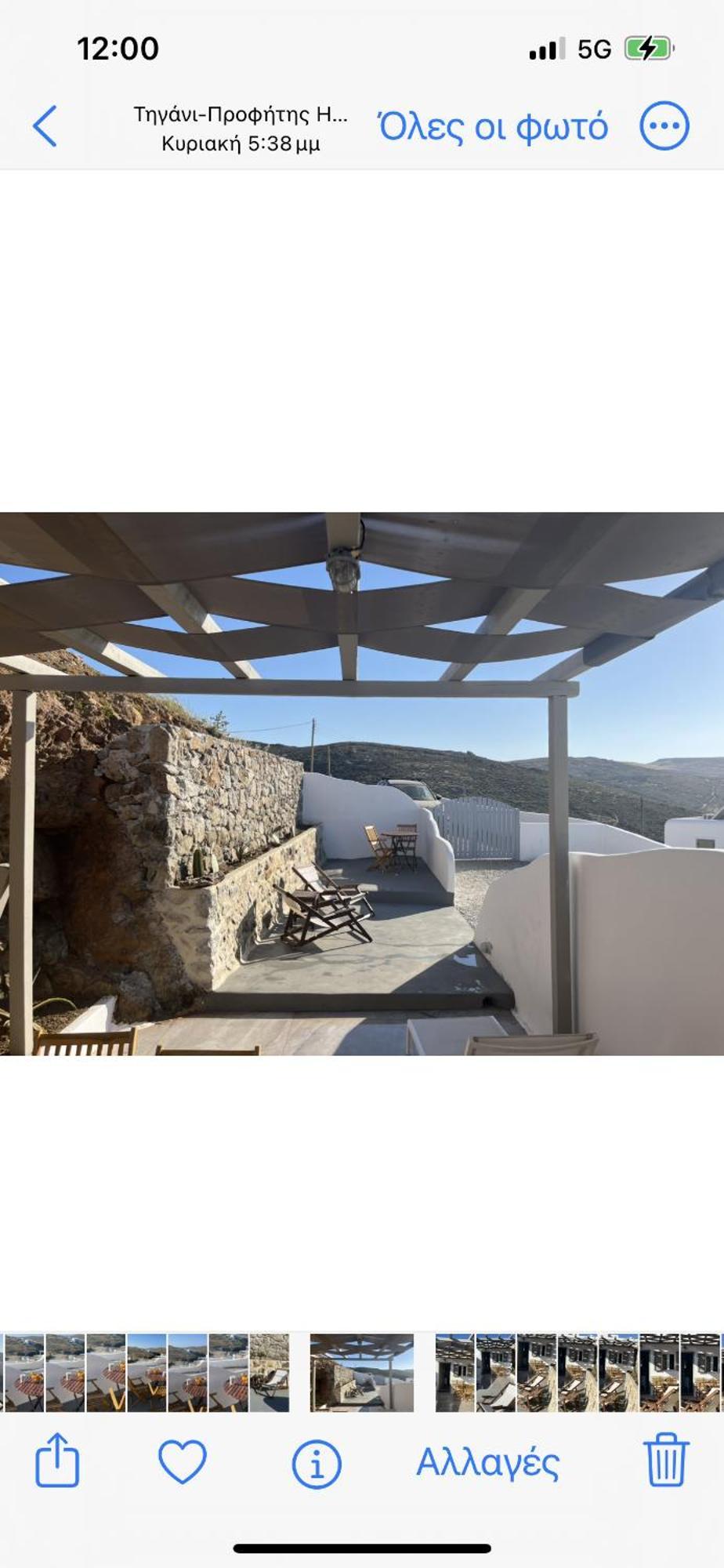 Miramare Suites Mykonos Merchia Beach ภายนอก รูปภาพ