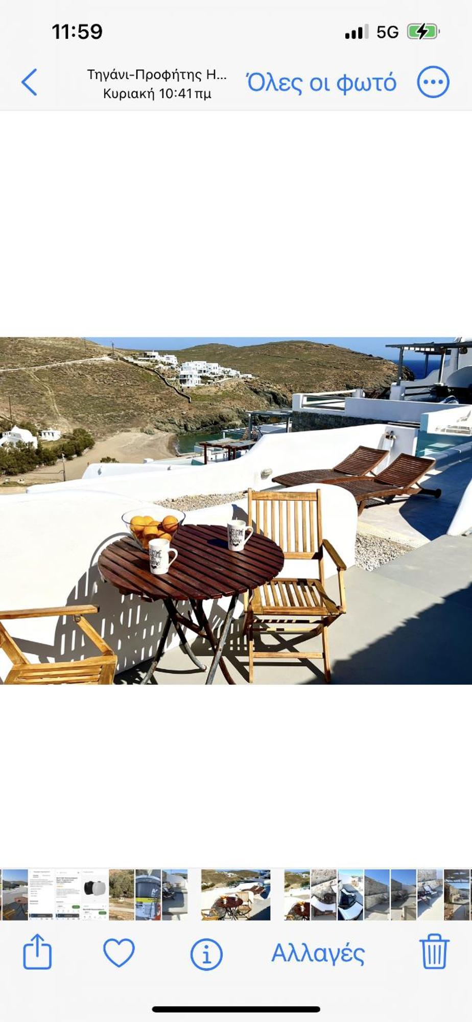 Miramare Suites Mykonos Merchia Beach ภายนอก รูปภาพ
