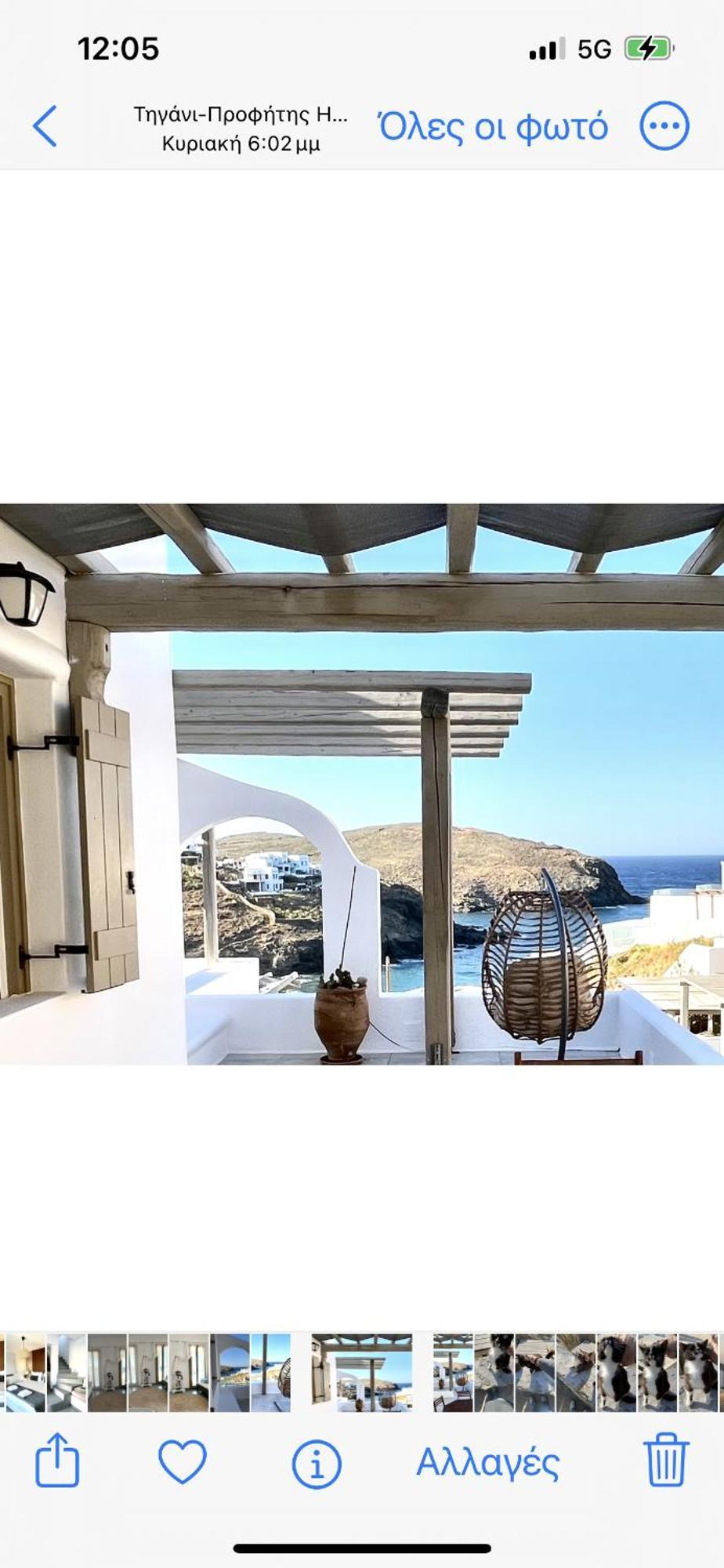 Miramare Suites Mykonos Merchia Beach ภายนอก รูปภาพ