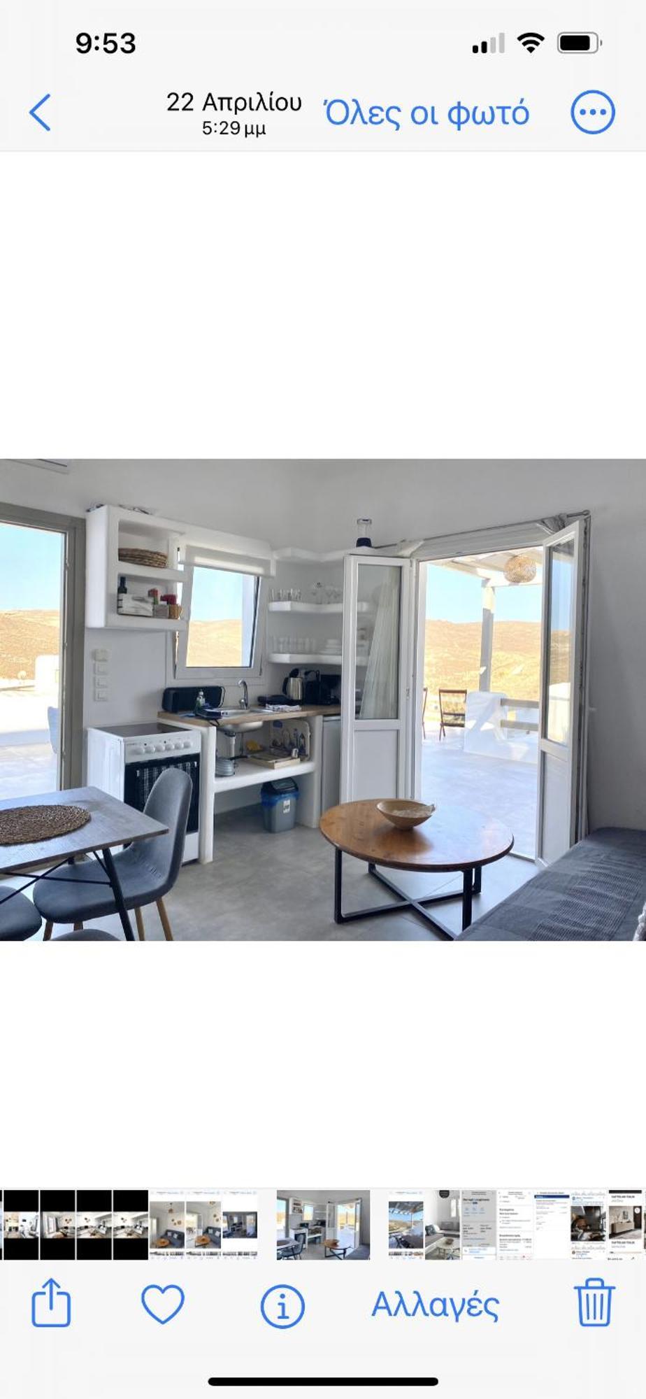 Miramare Suites Mykonos Merchia Beach ภายนอก รูปภาพ