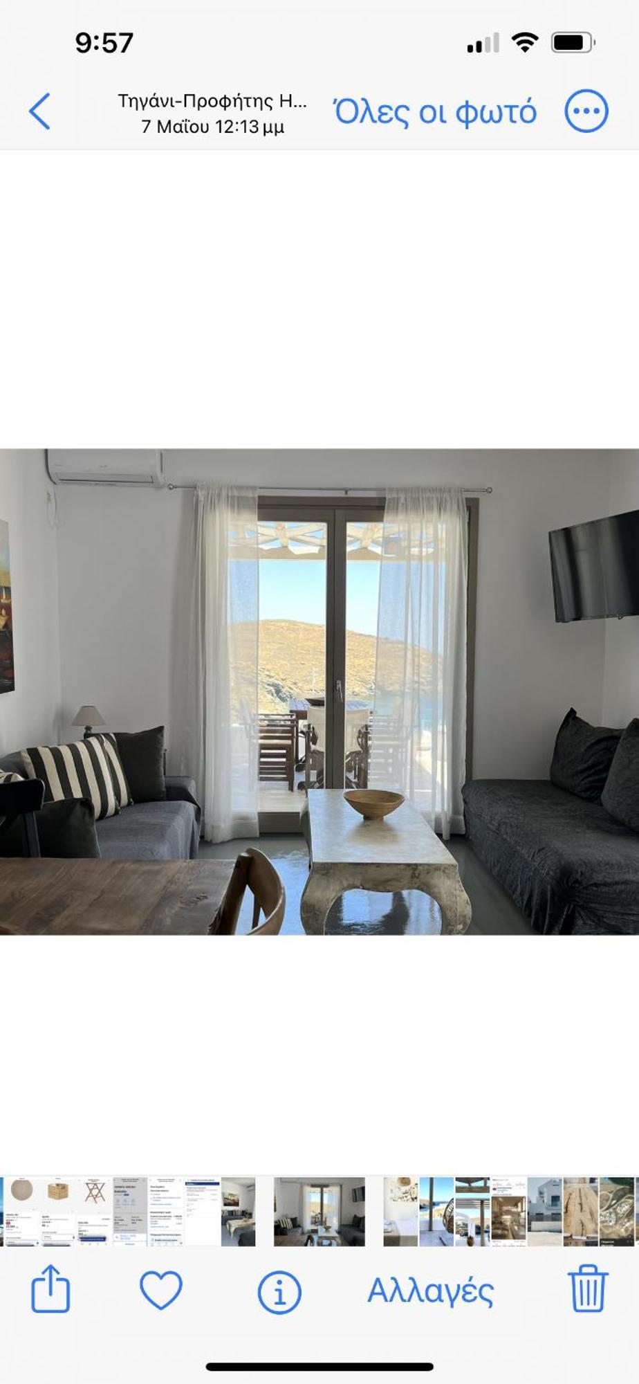 Miramare Suites Mykonos Merchia Beach ภายนอก รูปภาพ