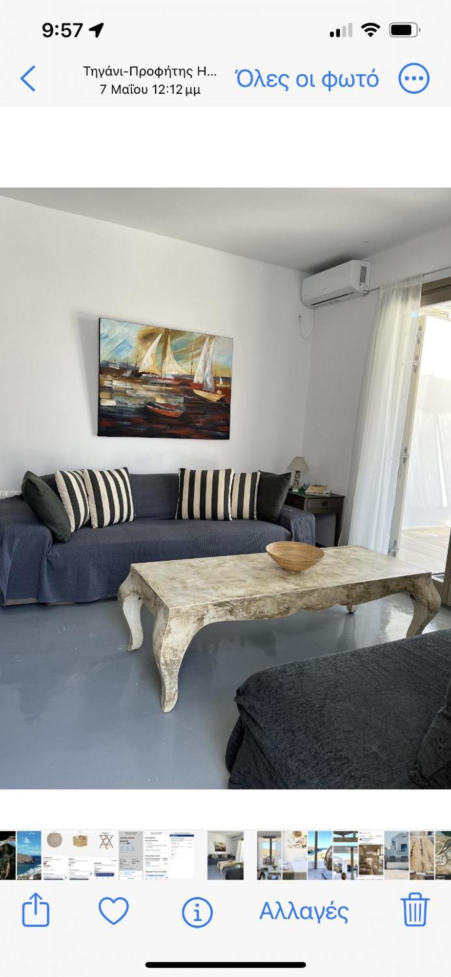 Miramare Suites Mykonos Merchia Beach ภายนอก รูปภาพ